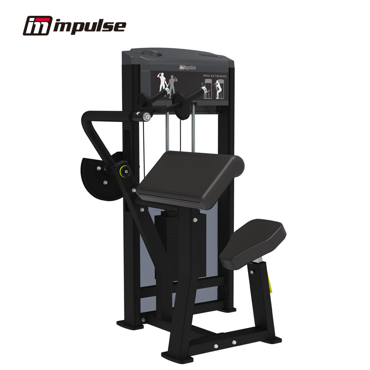 IF9323 アームエクステンション